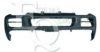 EQUAL QUALITY P2942 Bumper